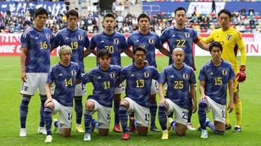 Seleccion de futbol japon